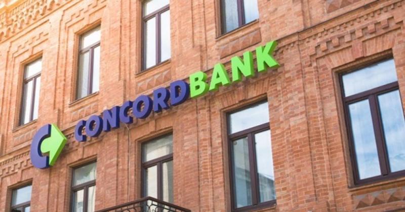 Фонд гарантування вкладів фізичних осіб оголосив про продаж пулу активів банку 