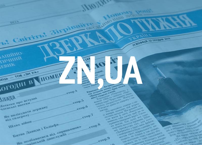 У Києві через ракетний обстріл зазнала пошкоджень одна зі станцій метро, повідомив Кличко.