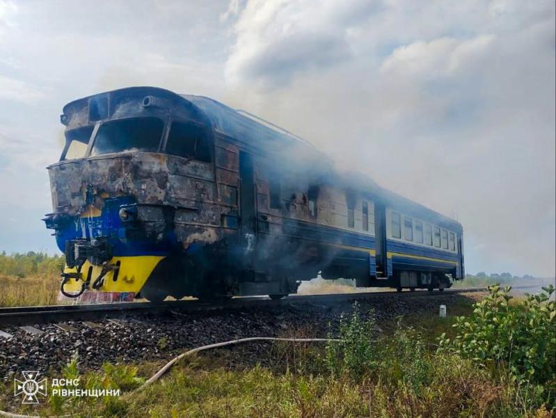 Поблизу Рокитного сталася пожежа в потязі (ФОТО). Рівненщина - Новини Рівного та регіону  --  Рівне Вечірнє