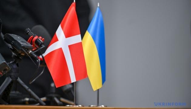 Данія надала Миколаївській області новий фінансовий пакет у розмірі 44 мільйонів євро.