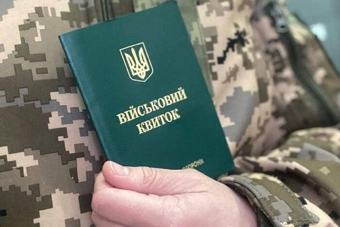 У Верховній Раді озвучили, які саме спеціалісти потрібні на передовій: ці особи не повинні залишатися в тилу.