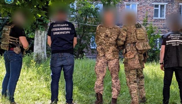 Прикордонник з Волині засуджений до 15 років позбавлення волі за зраду державі.