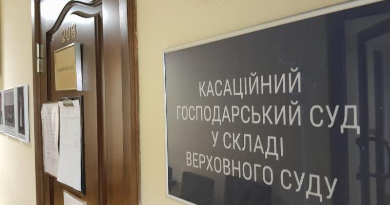 Верховний суд надав дозвіл фінансовій компанії, що має амбіції залучити мільярди клієнтів Укрінбанку, оголосити про банкрутство через заборгованість у розмірі 100 тисяч гривень.