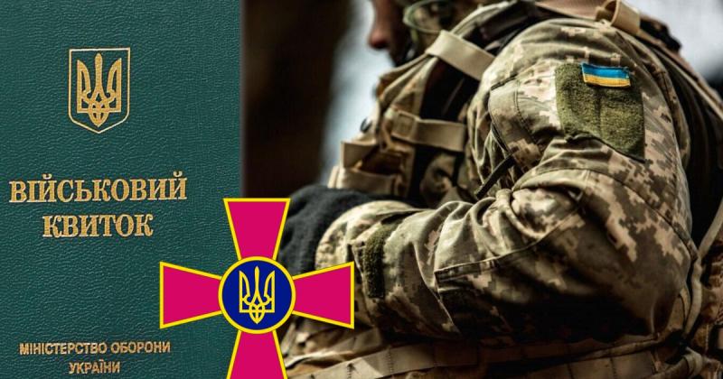 Приєднатися до ЗСУ можна без проходження військово-лікарської комісії: кого це стосується?