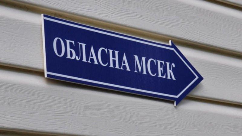 Скасування медико-соціальних експертних комісій не принесе жодних позитивних результатів і може викликати кризу в цій системі, - зазначив адвокат.