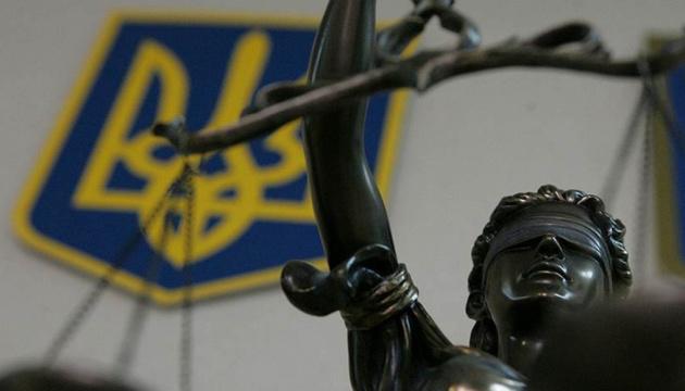 Зґвалтування в Кагарлику: апеляційний суд підтвердив рішення щодо колишніх правоохоронців