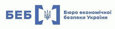 БЕБ в Одеській області направило до суду справу, що стосується незаконного виробництва кави популярних брендів.