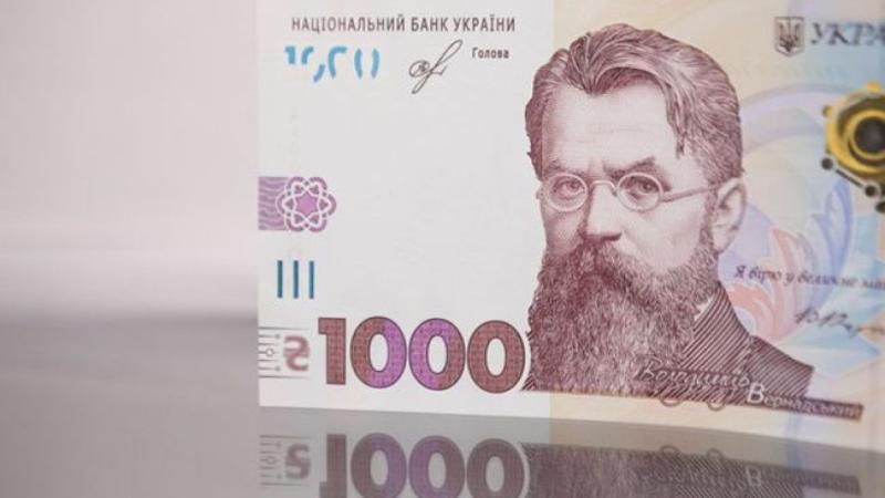 Не всі працівники освіти отримають доплату в розмірі 1000 гривень.